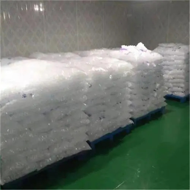 金山食用冰块制造厂，专为你打造清凉之夏！