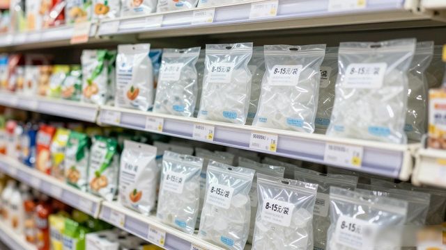 食用冰块价格高原因_金山食用冰价格_食用冰块选购技巧